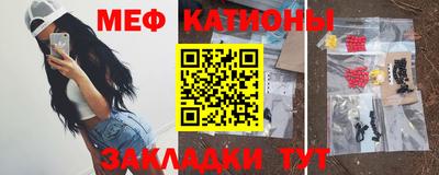 таблы Конаково