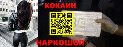 таблы Конаково