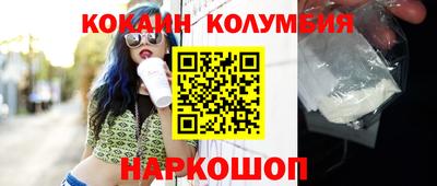 прущая мука Коммунар