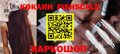 таблы Конаково