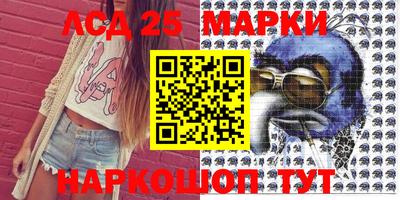 таблы Конаково