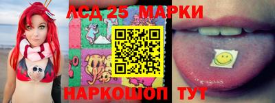 прущая мука Коммунар