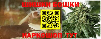 таблы Конаково