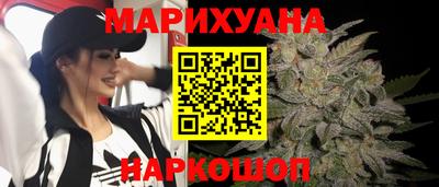 мескалин Комсомольск-на-Амуре
