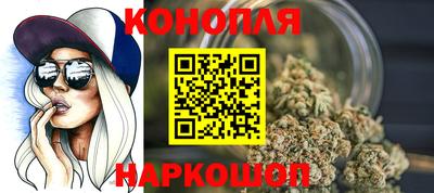 прущая мука Коммунар