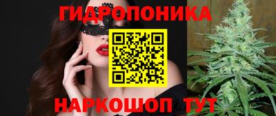прущая мука Коммунар