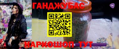 таблы Конаково