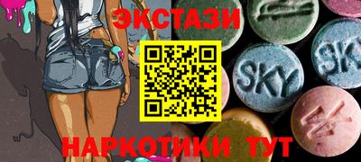 таблы Конаково