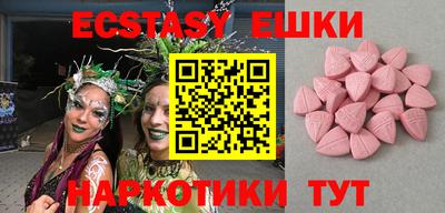 прущая мука Коммунар
