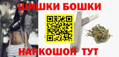 прущая мука Коммунар