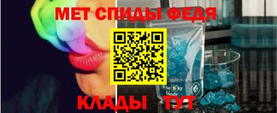 таблы Конаково