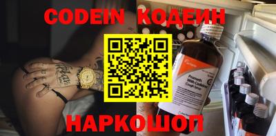 прущая мука Коммунар