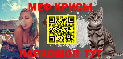 таблы Конаково